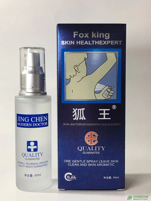 OTC藥品招商代理及品類解析 衛(wèi)生用品與一次性醫(yī)療用品市場